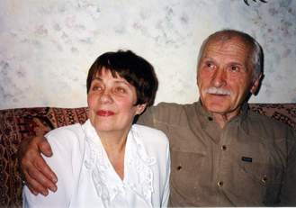 Лилия Ивановна и Юрий Михайлович Ключниковы